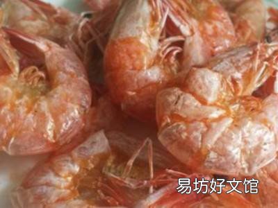 带壳大虾干怎么做好吃