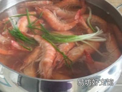 带壳大虾干怎么做好吃