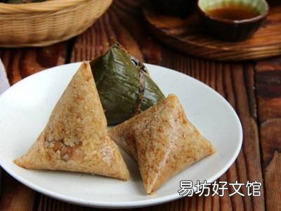 肉粽怎么做比较香