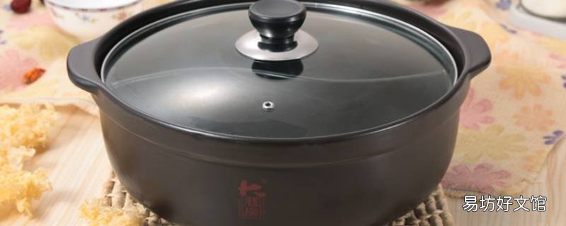 新砂锅用之前怎么处理不裂锅