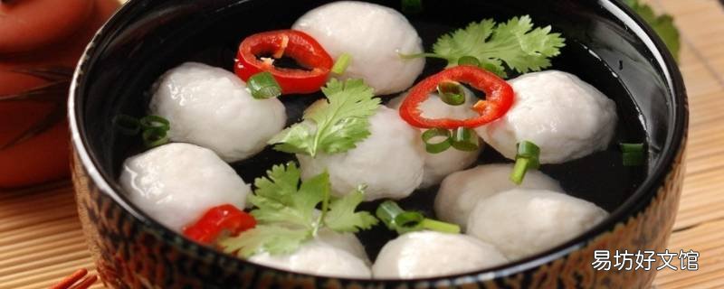 鱼圆怎么烧才好吃