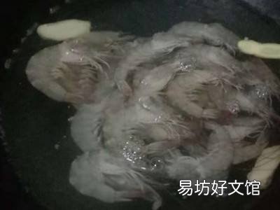 白煮虾怎么做好吃法