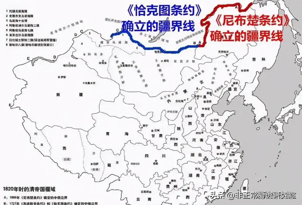 康熙表示当时赚翻了 尼布楚条约是不平等条约吗