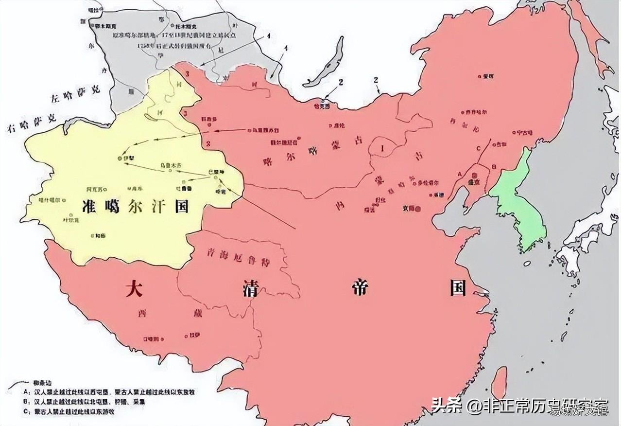 康熙表示当时赚翻了 尼布楚条约是不平等条约吗