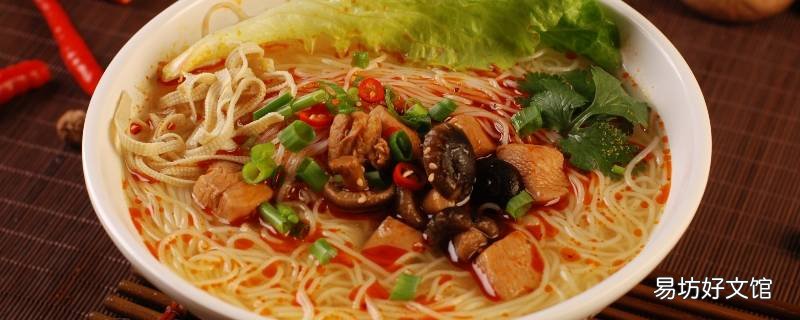 担担面的做法及配料