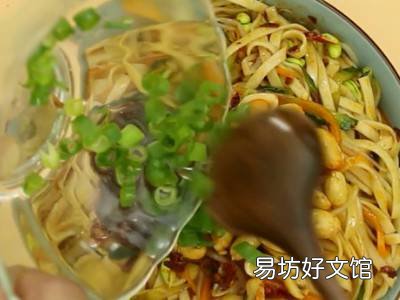担担面的做法及配料