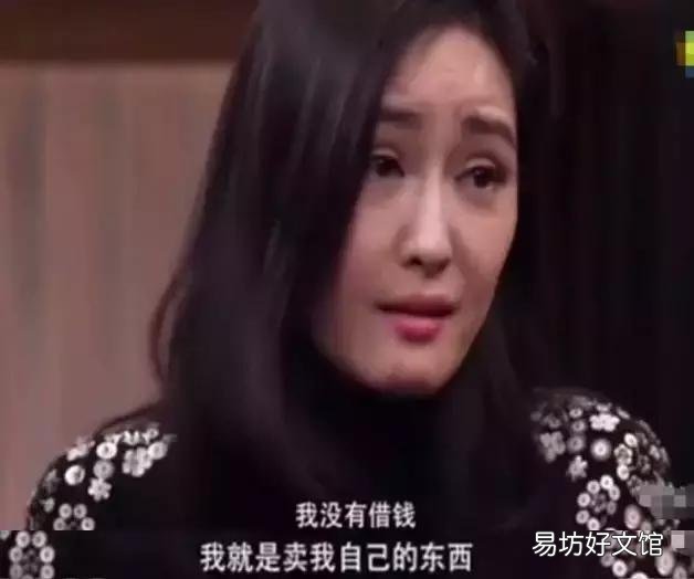 为伪富豪倾家荡产后 小三卖子为男友还债