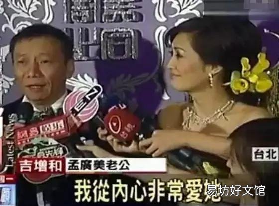 为伪富豪倾家荡产后 小三卖子为男友还债