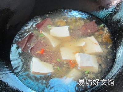 血豆腐的做法