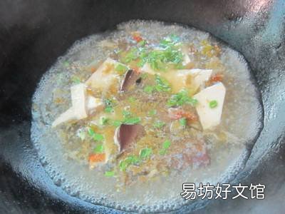 血豆腐的做法