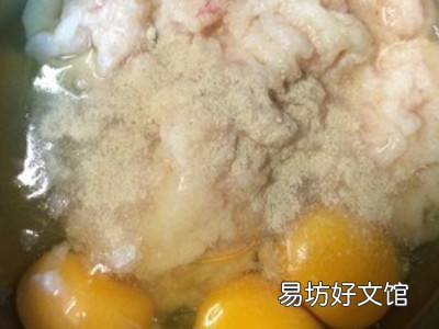 鱼卵在家里怎么做好吃