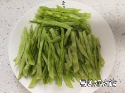 茶豆角怎么做好吃法