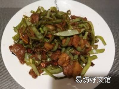茶豆角怎么做好吃法