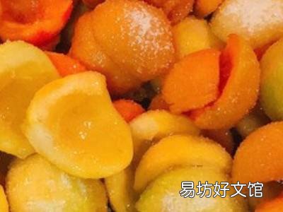 杏干简单的做法怎么做好吃