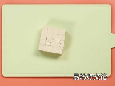 水煮豆腐怎么做好吃