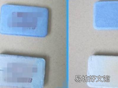 蚊香片怎么用