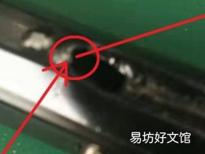 伞柄脱节了如何修复