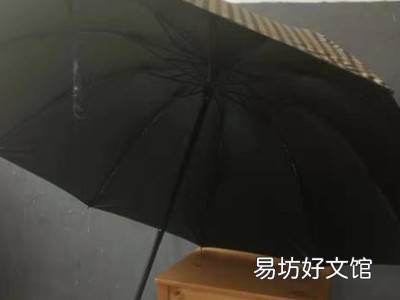伞柄脱节了如何修复