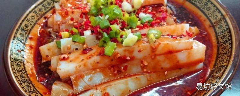 豌豆凉粉怎么做才筋道窍门
