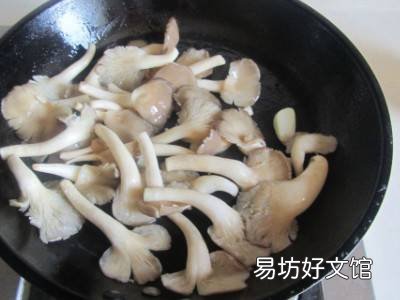 真姬菇的做法