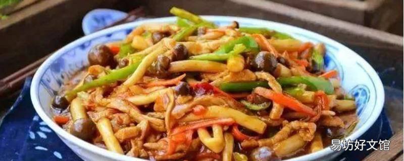 真姬菇的做法