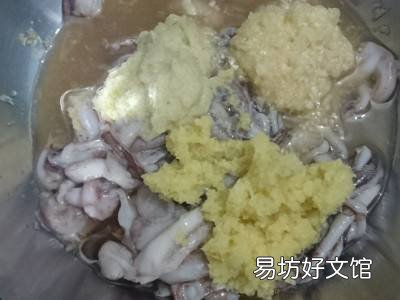 鱿鱼须怎么炒好吃