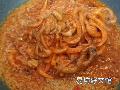 鱿鱼须怎么炒好吃