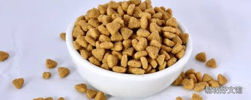 有猫爱上狗这种猫粮吗