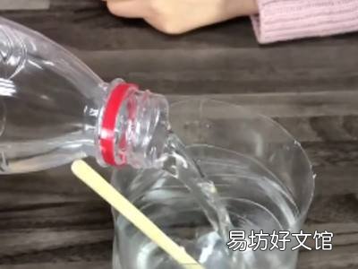 家用洗洁精制作配方