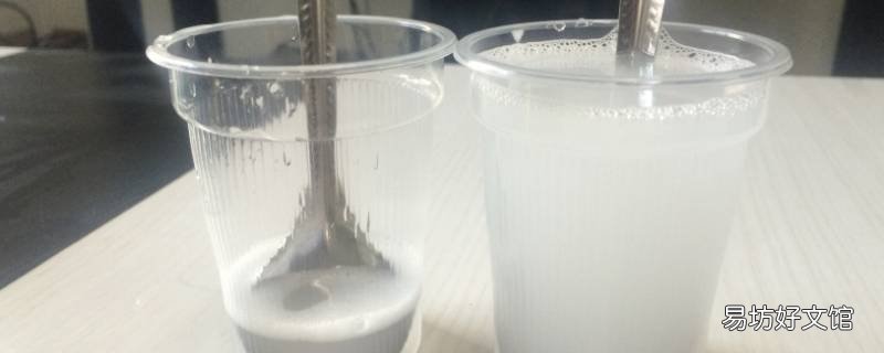 家用洗洁精制作配方