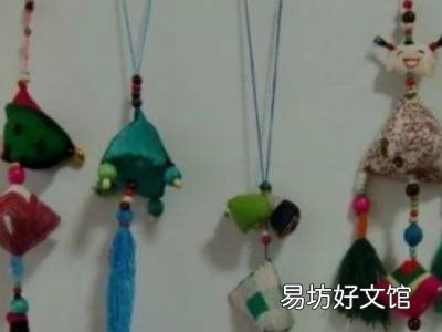 端午节香包制作方法