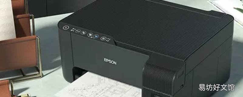 打印机属于采集信息工具吗