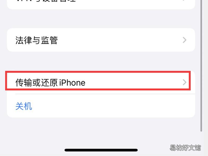 手机可以恢复出厂设置吗