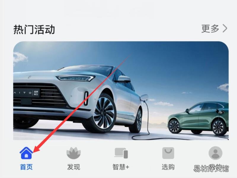 华为手机坏了去哪儿修
