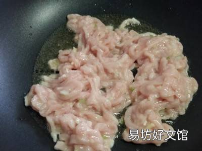甜面酱可以做什么菜