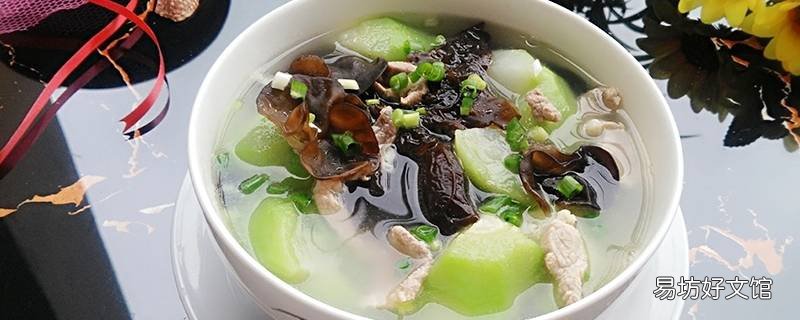 丝瓜瘦肉汤的做法