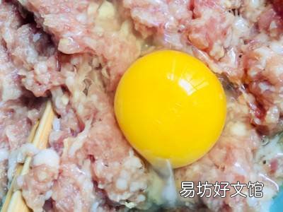 云吞馅怎么做又滑又弹