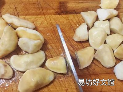 莲角怎么做法好吃