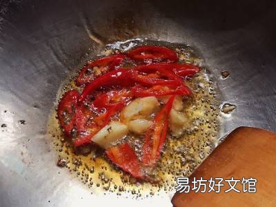 莲角怎么做法好吃