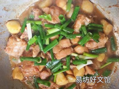 莲角怎么做法好吃