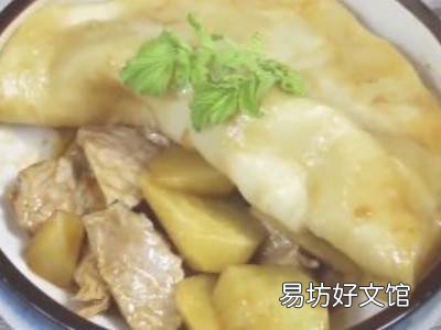烀饼怎么做才又薄又脆
