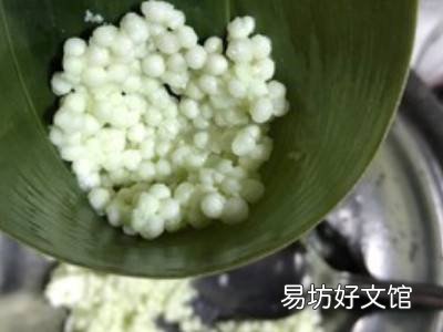 怎样包西米粽子