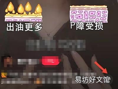 小红书可以开启横屏吗