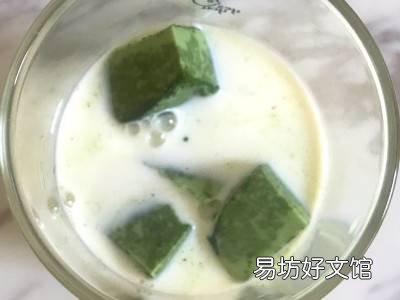 生椰拿铁怎么做