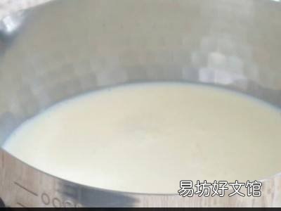 生椰拿铁怎么做