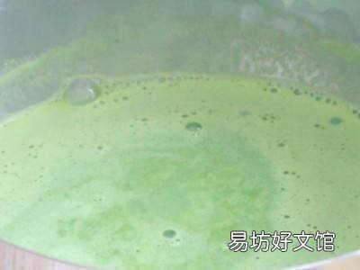 生椰拿铁怎么做