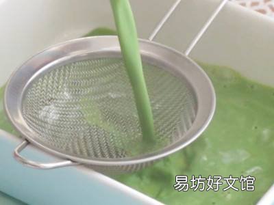 生椰拿铁怎么做