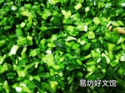 韭菜馅饼怎么做