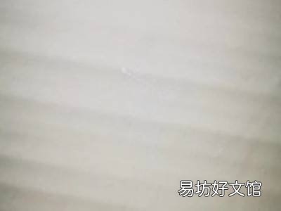 韭菜馅饼怎么做