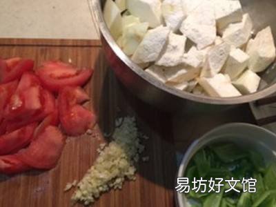 园茄子怎么做才好吃